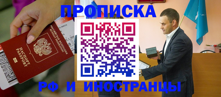 форма 3 в Конаково